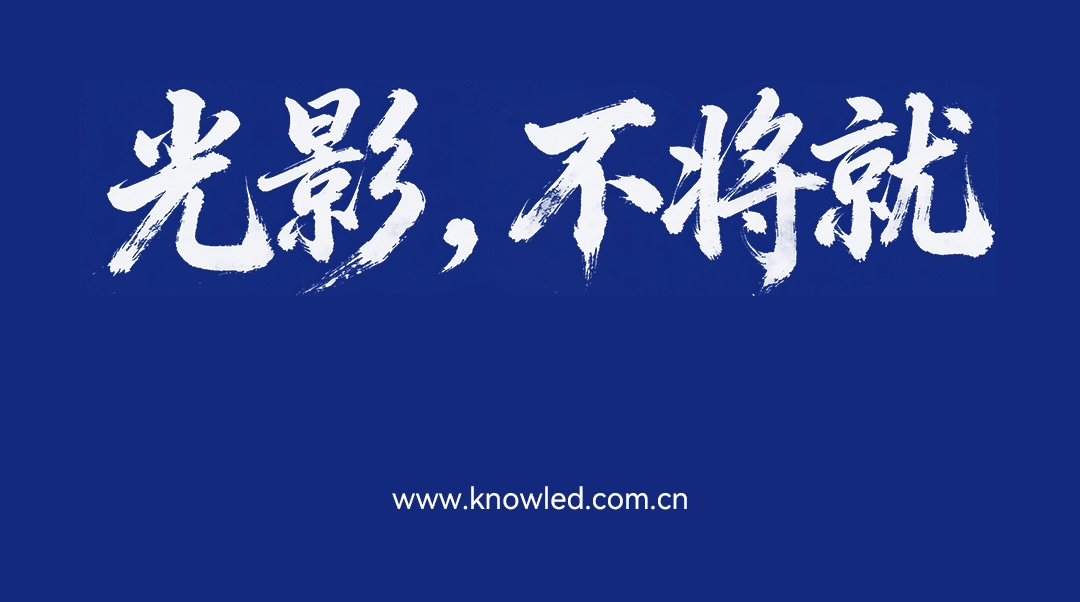 微信图片_20260910175659_38_685.jpg